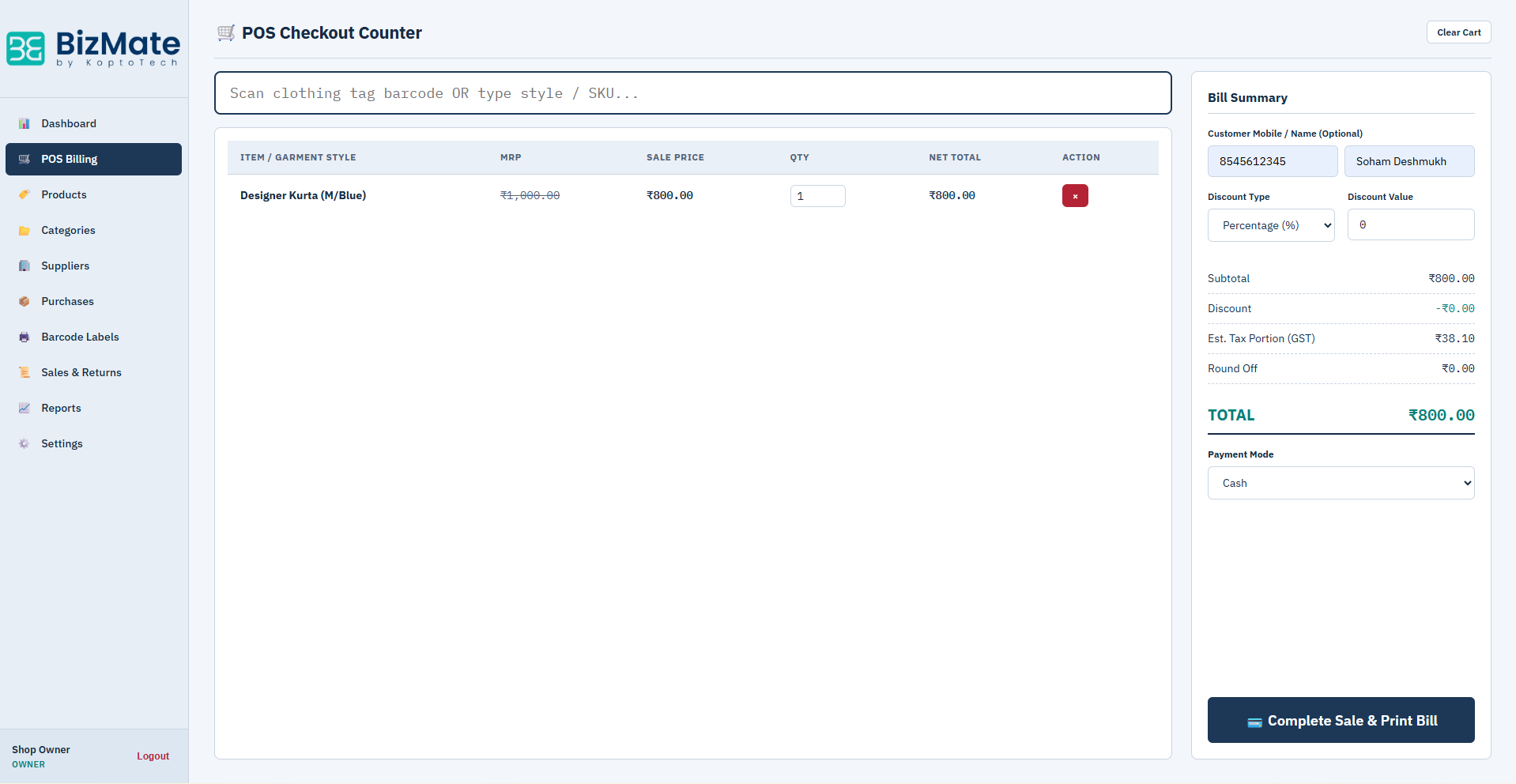 BizMate POS checkout counter